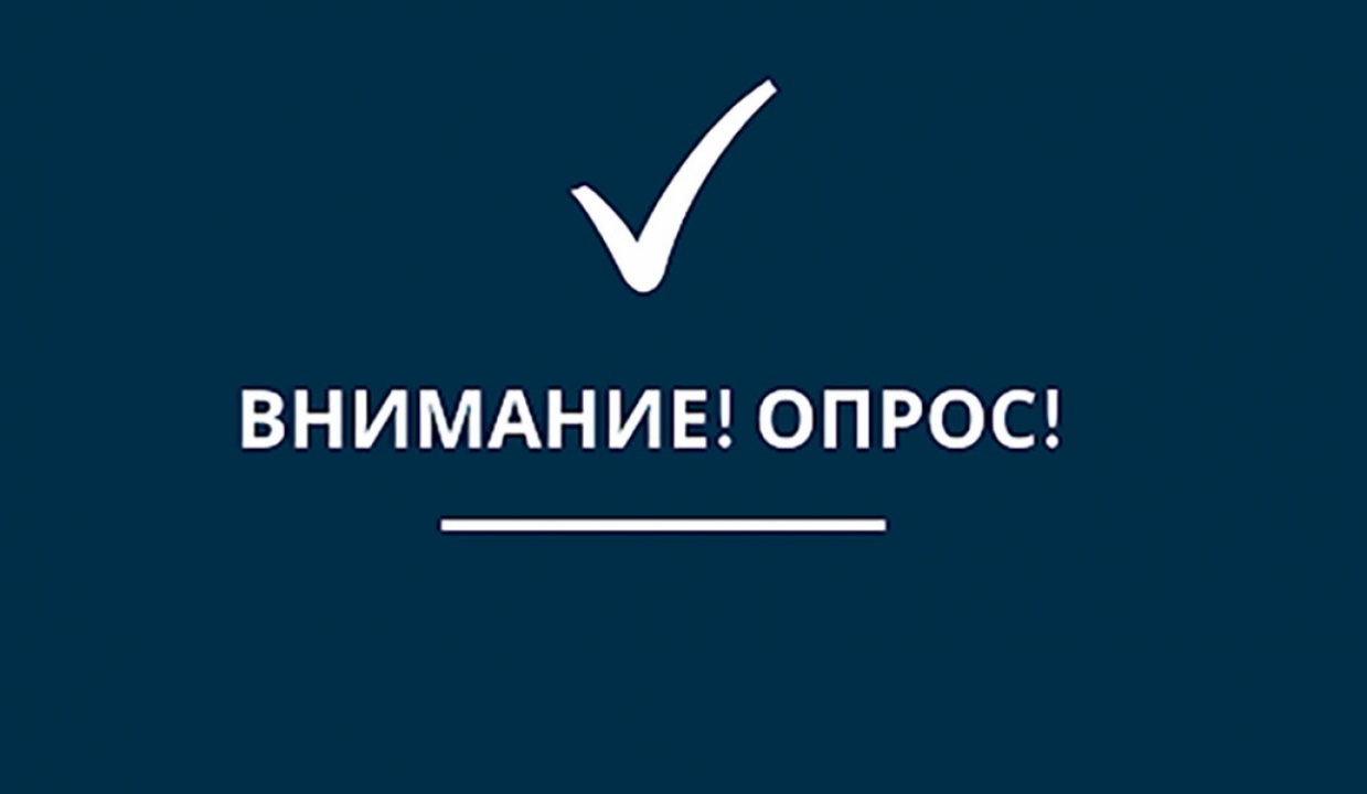 Уполномоченный по защите прав предпринимателей — Уполномоченный по защите  прав предпринимателей